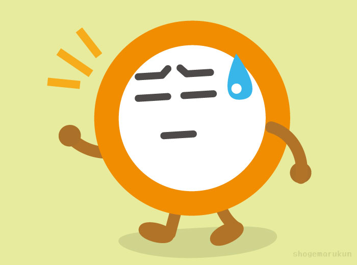 太る対策の体験談
