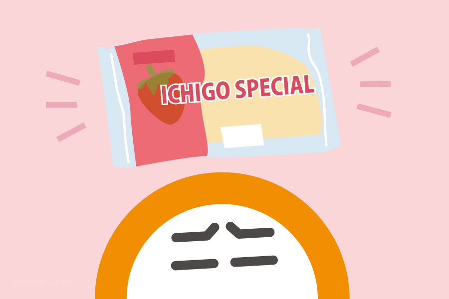 菓子パンを見ている