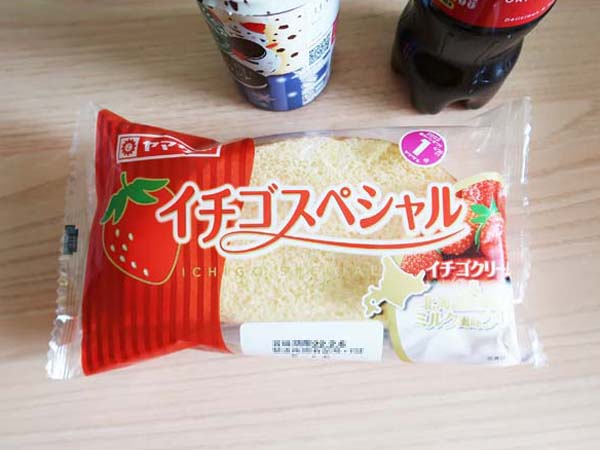 ヤマザキのイチゴスペシャル