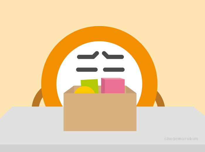 役立った商品のレビュー