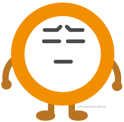 しょげまるくんキャラクター