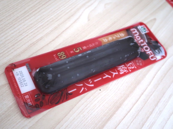 豆腐スイーツバー