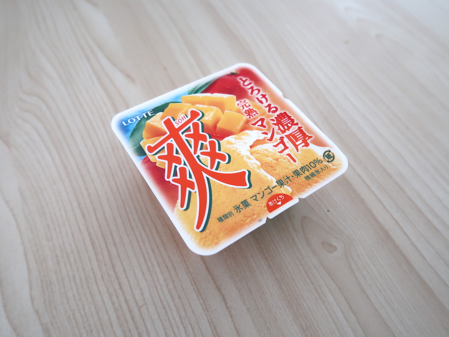 爽 とろける濃厚完熟マンゴー