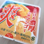 濃厚マンゴー爽アイス