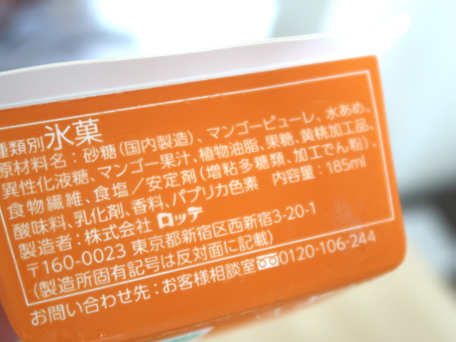 内容