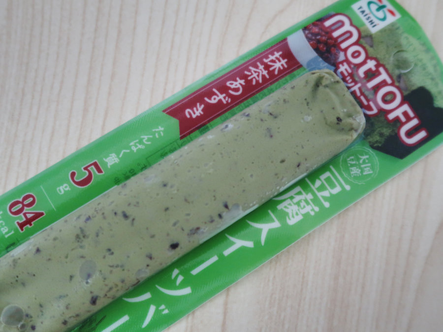 motTOFU