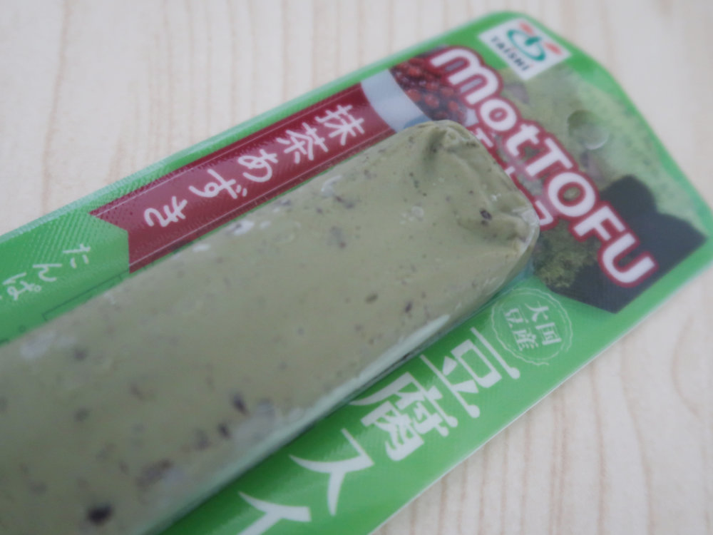豆腐スイーツバー