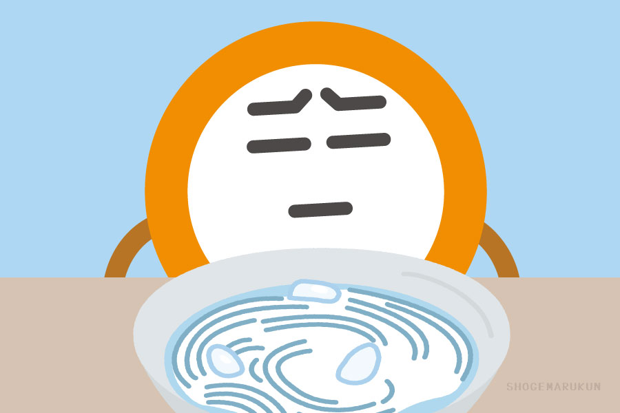 食べようとする