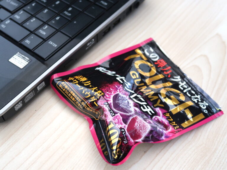 仕事中にタフグミ